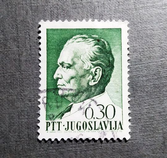 Марка Югославия 1967 год Иосип Броз Тито
