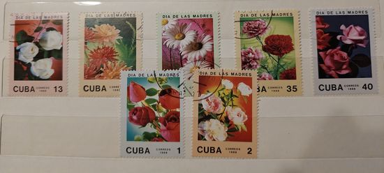 РАСПРОДАЖА КОЛЛЕКЦИИ. Куба, марки "цветы"