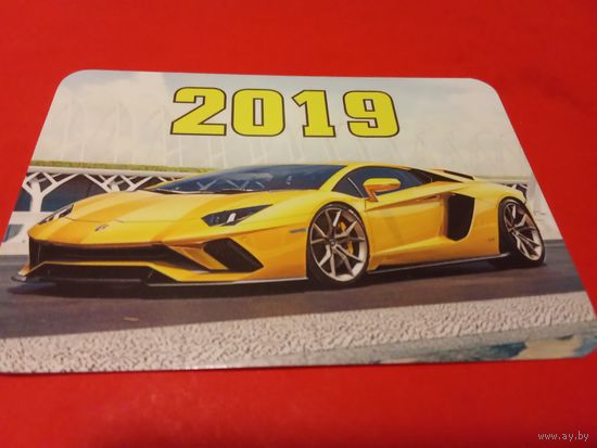Календарик 2019г.