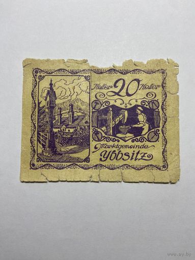 20 геллеров (нотгельды) Австрия.-0912