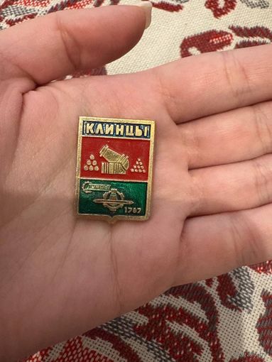 Клинцы значок