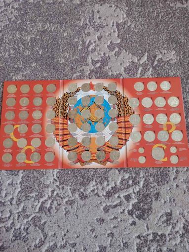 Комплект советских рублей