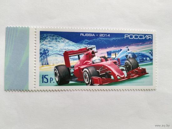 Россия 2014   м .