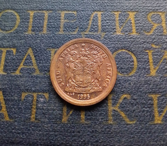 2 цента 1995 ЮАР #01 UNC