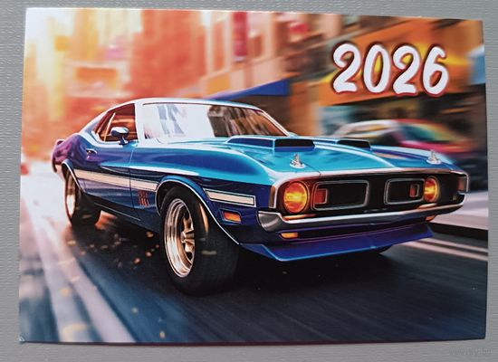 Автомобиль. Календарик, 2026
