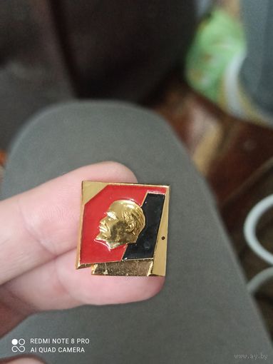 Значок Ленин хороший