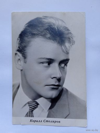 Киноартист Кирилл Столяров