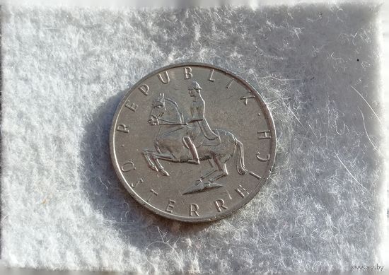 Werty71 Австрия 5 шиллингов 1995 Всадник