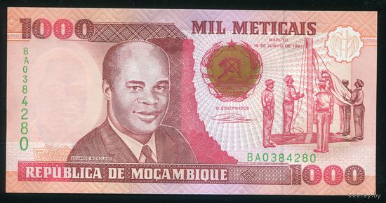 Мозамбик 1000 метикал 1991 г. P135. Серия BA. UNC