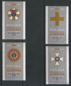ПЛ. М. 2926/29. 1984. Награды ПНР. ЧиСт.