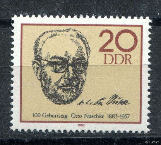 ГДР - 1983г. - Отто Нушке, немецкий политик - полная серия, MNH [Mi 2774] - 1 марка