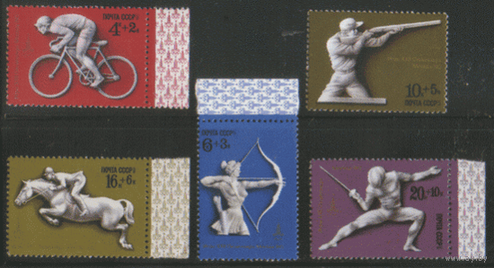 Заг. 4692/96. 1977. ОИ 1980 года в Москве. Чист.