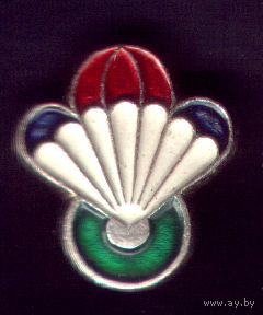 Парашют