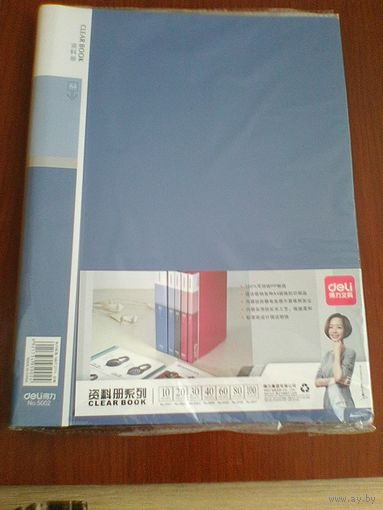 Папка с Встроенными Файлами - 20 листов - Новая в Упаковке.