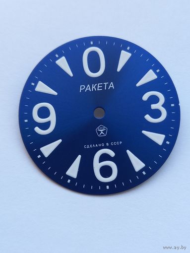 Ракета зеро циферблат