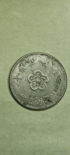 Тайвань 1 доллар