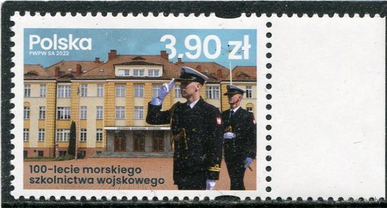 Польша. 100 лет военно-морского образования