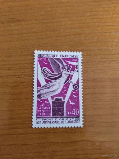 1968 Франция 50 лет перемирия на Салоникском фронте искусство культура война чистая клейMNH** выпускалась одиночкой (4-3)