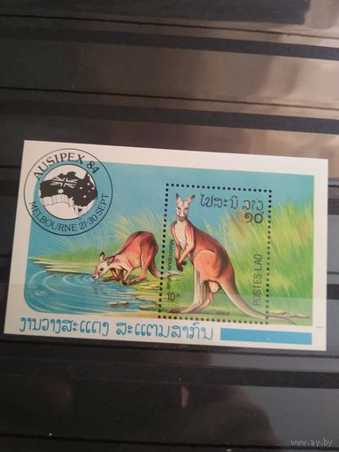 Лаос 1984 г. Фауна.
