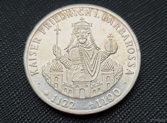 10 марок 1990 800 лет со дня смерти Фридриха I Барбаросса F ФРГ Серебро 15,5 грамма 625 пробы 0,311 унции! ВОЗМОЖЕН ОБМЕН!