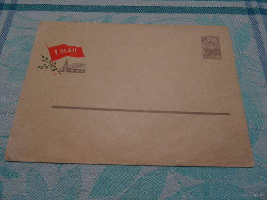 Конверт , 1961 год, худ. Н.Н.Акимушкин, чистый