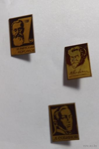 Известные лица
