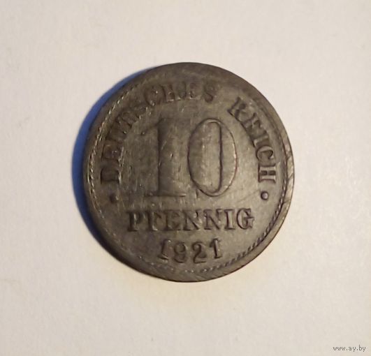 10 пфеннигов 1921г цинк