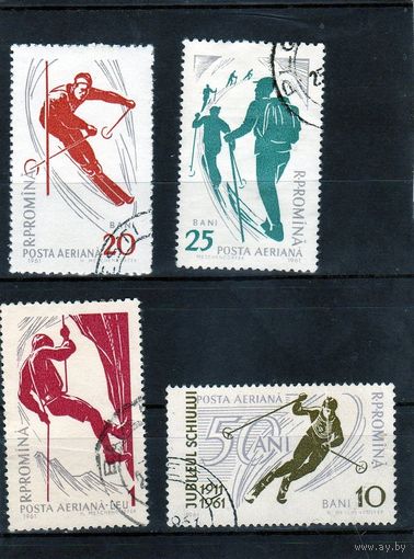 Румыния. 50 летний юбилей катания на лыжах.1961.