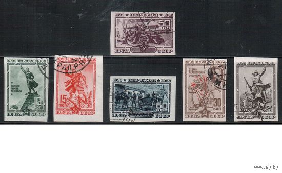 СССР-1940, (Заг.675-680), гаш.,  Штурм Перекопа (полная серия)