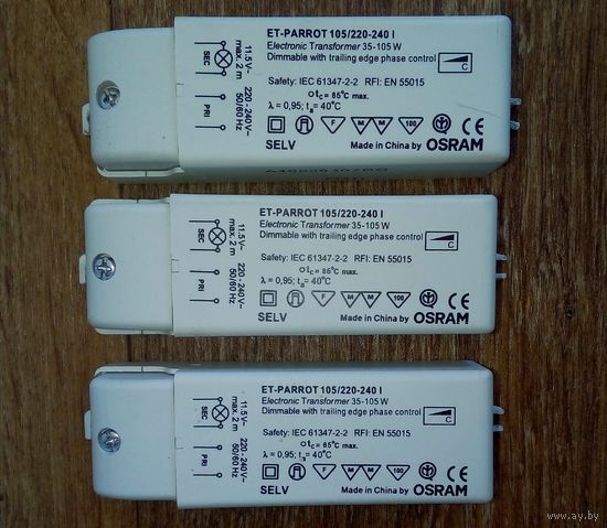 Трансформатор ET PARROT 105/220-240 I OSRAM