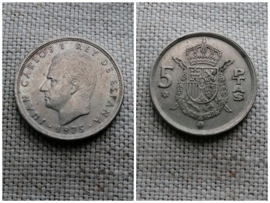 Испания 5 песет 1975 [79 внутри звезды]