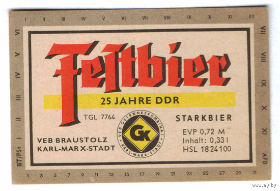 Этикетка пива Feltbier Германия П769