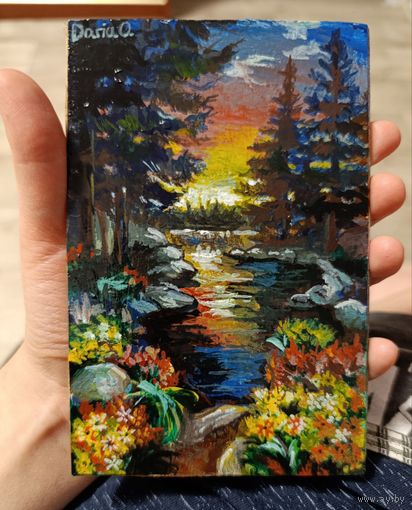 Картина на двп