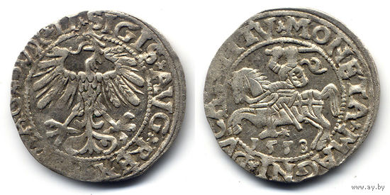 Полугрош 1558, Жигимонт Август, Вильно. Окончания легенд: Ав - LI, Рв - LITV. Коллекционное состояние