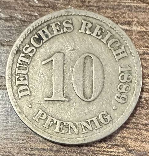 Монета 10 пфеннигов Германской империи, 1889 год. С рубля без МЦ.