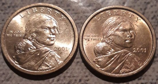 1 доллар 2001 Р или D США Парящий орёл Сакагавея