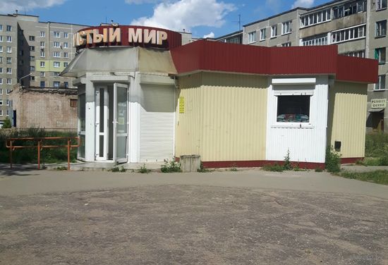 Продам отдельностоящий одноэтажный павильон