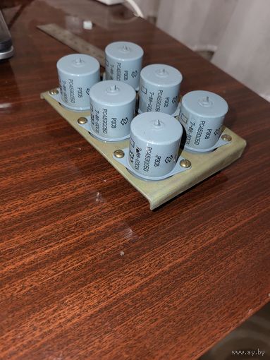 Реле РЭС-8 РС4590.050 7-88