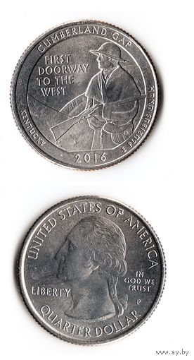 25 центов США 2016 Национальный исторический парк Камберленд-Гэп (Кентукки)  P