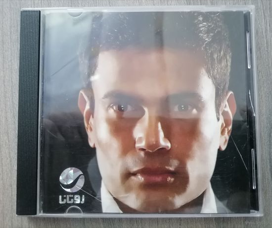 Amr Diab - Kammel Kalamak, CD (арабский исполнитель)