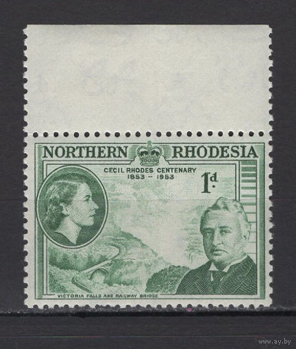 Северная Родезия /Northern Rhodesia 1953 mint** Сесил Джон Родс, Елизавета II, Водопад Виктория и ж/д мост SG#55