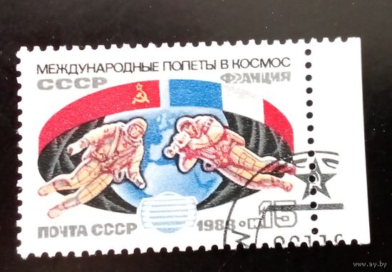 МАРКИ СССР