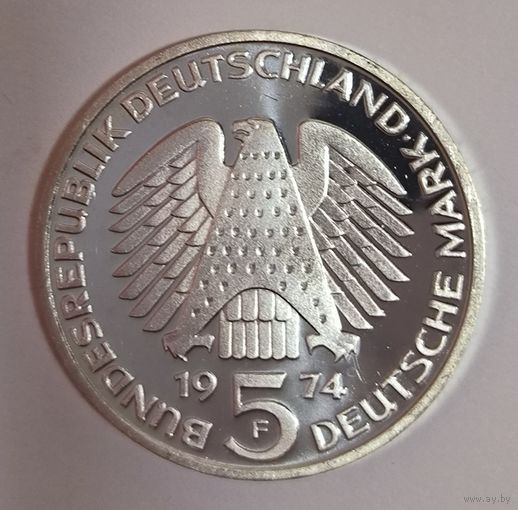 С рубля! 5 марок 1974 ФРГ конституция серебро в пруфе
