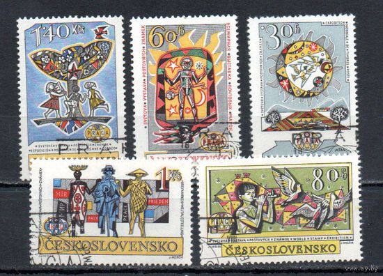 Всемирная выставка почтовых марок Чехословакия 1962 год серия из 5 марок