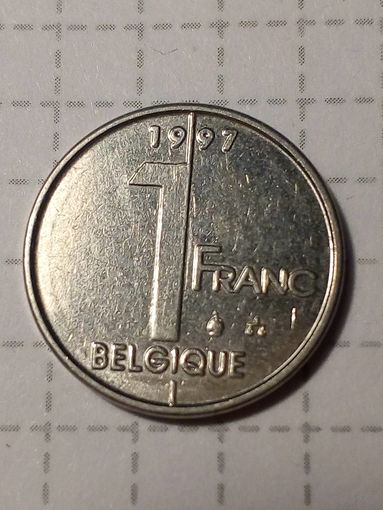 1 франк Бельгия 1997 год