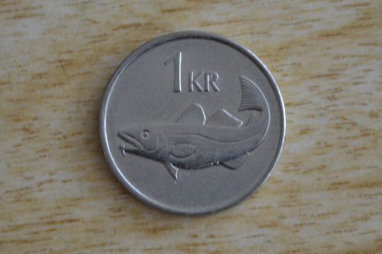 Исландия 1 крона 2007
