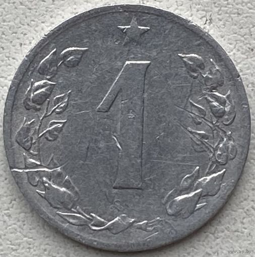 Чехословакия 1 геллер 1957 г.