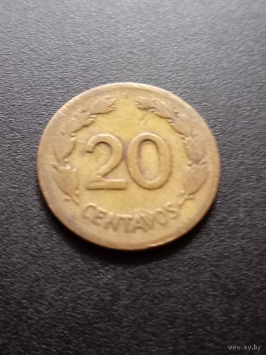Эквадор, 20 сентаво 1944 г.