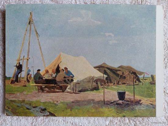 1955. Чебаков. Геодезисты обедают. На целине в Алтайском крае