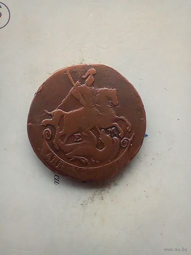 2 Копейки 1772 года не частая домашняя